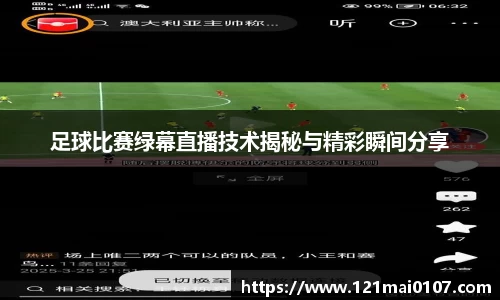长征娱乐官网