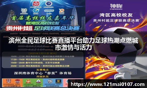长征娱乐登录