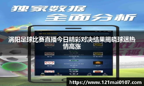 长征娱乐官网