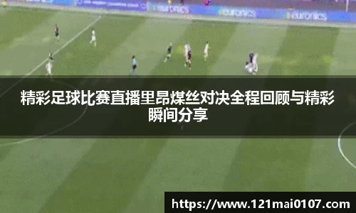 长征娱乐官网