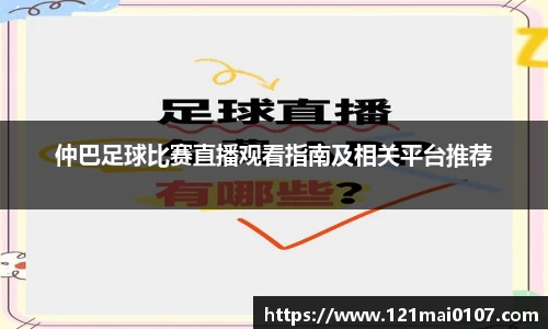 长征娱乐登录