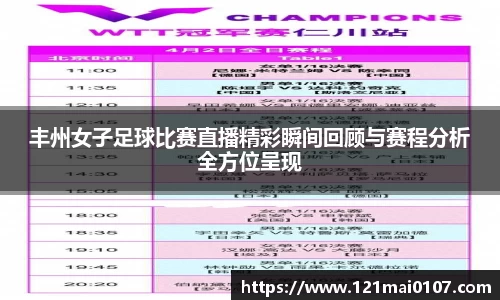 长征娱乐官网