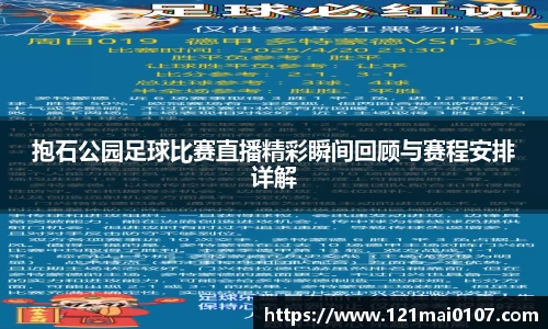长征娱乐官网