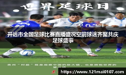 长征娱乐官网