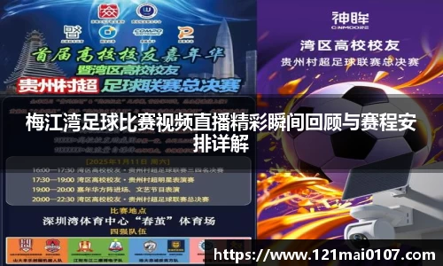 长征娱乐登录