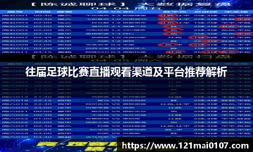 长征娱乐