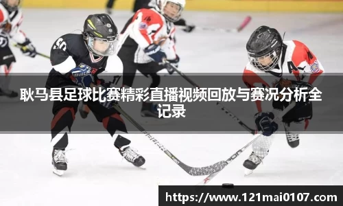 长征娱乐官网