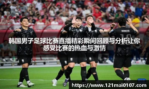 长征娱乐