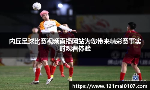 长征娱乐官网