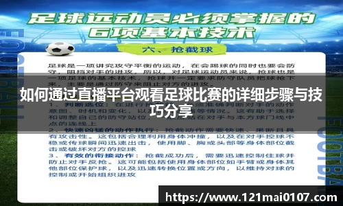 长征娱乐官网