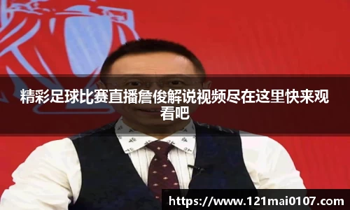 长征娱乐登录