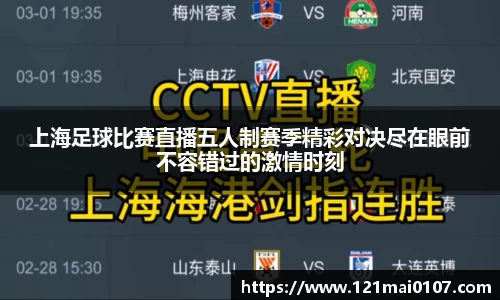 长征娱乐