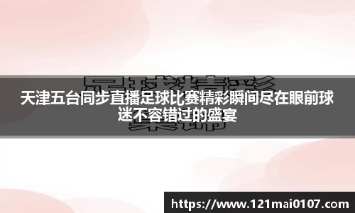 长征娱乐官网