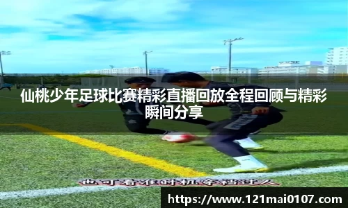 长征娱乐登陆