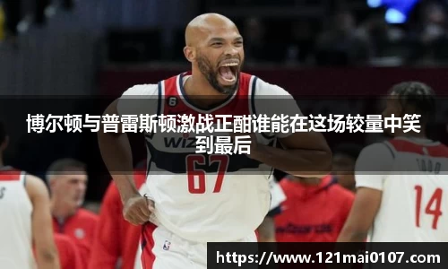 长征娱乐官网