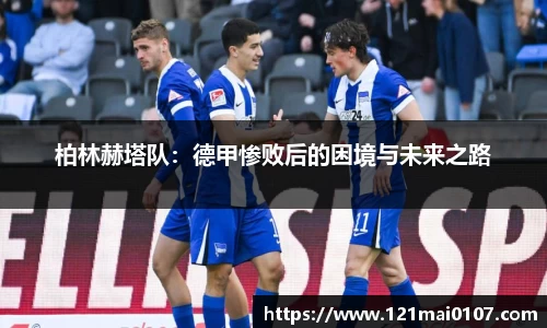 长征娱乐登陆