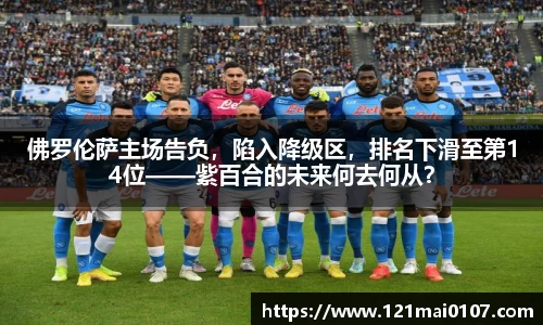 长征娱乐登陆
