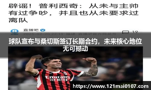 长征娱乐登录