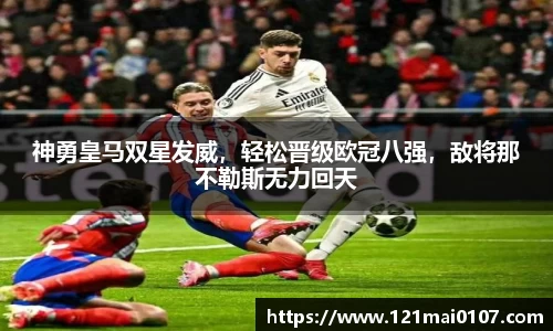 长征娱乐