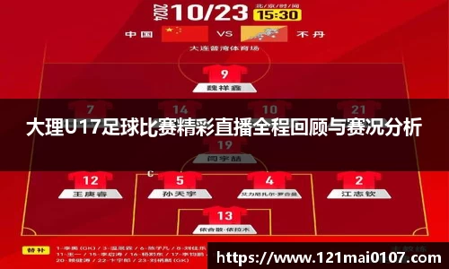 长征娱乐