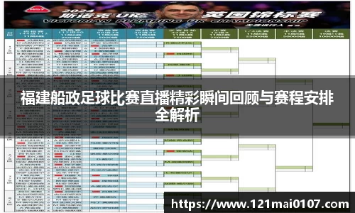 长征娱乐官网