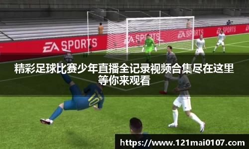 长征娱乐