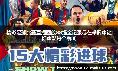 长征娱乐