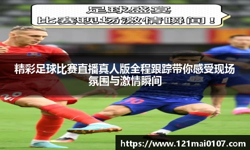 长征娱乐