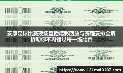 长征娱乐