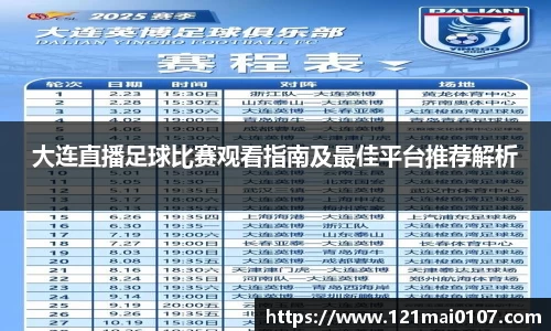 长征娱乐