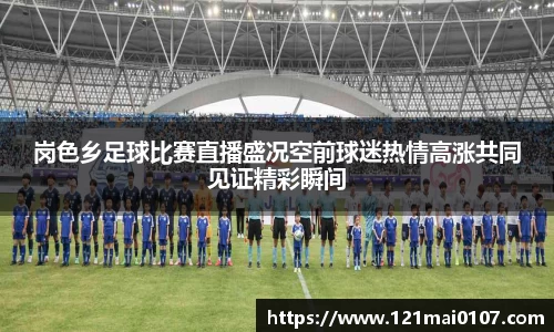 长征娱乐官网