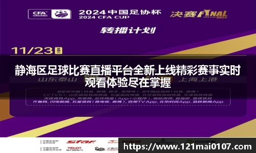 长征娱乐登录