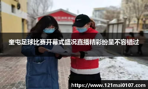 长征娱乐登录