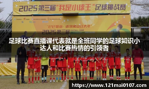 长征娱乐登陆