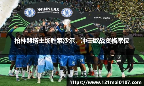 长征娱乐登录