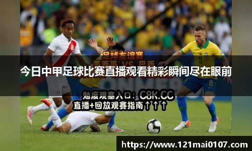 长征娱乐