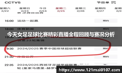 长征娱乐登录