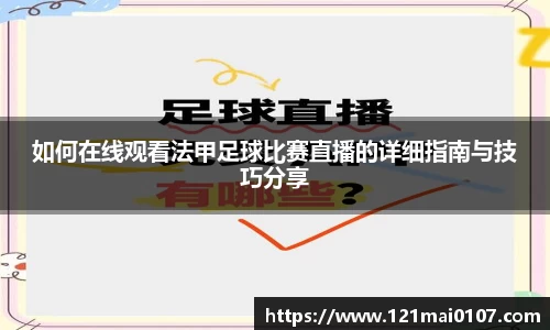 长征娱乐官网