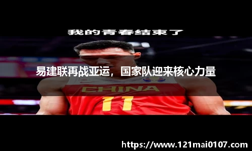 长征娱乐官网