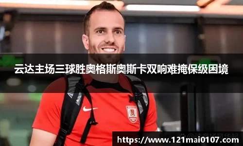 长征娱乐