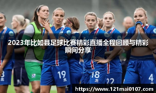 长征娱乐官网