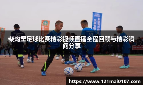 长征娱乐官网