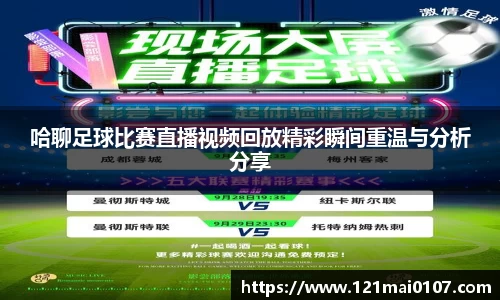长征娱乐