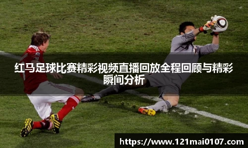 长征娱乐官网