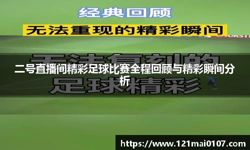 长征娱乐