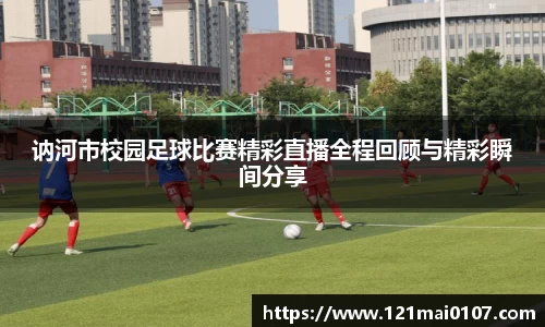 长征娱乐登陆