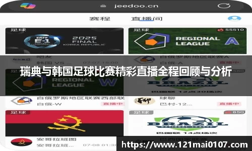 长征娱乐登录