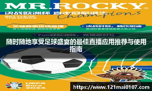 长征娱乐官网