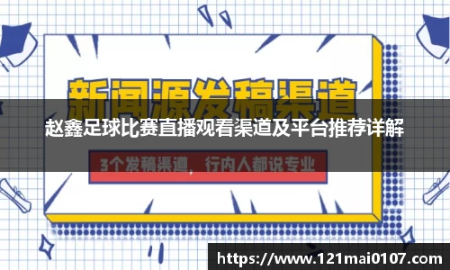 长征娱乐登陆
