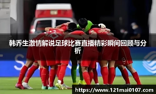 长征娱乐官网